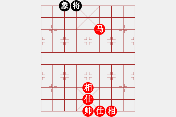 象棋棋譜圖片：炮雙象和雙馬 - 步數(shù)：20 