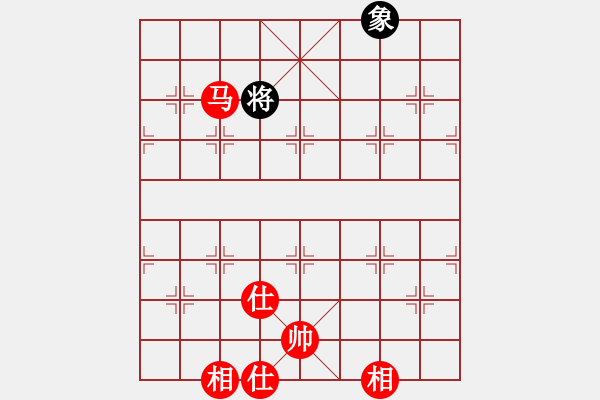 象棋棋譜圖片：炮雙象和雙馬 - 步數(shù)：60 