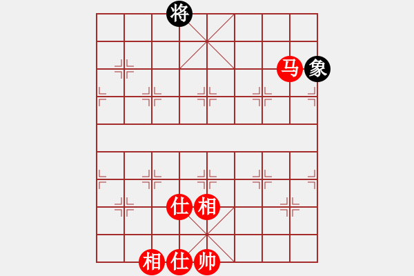 象棋棋譜圖片：炮雙象和雙馬 - 步數(shù)：70 