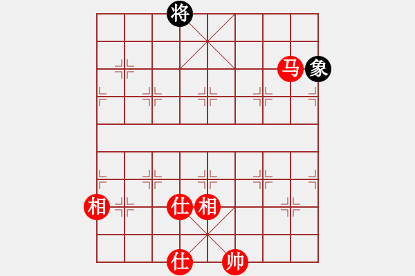 象棋棋譜圖片：炮雙象和雙馬 - 步數(shù)：90 