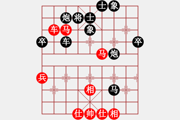 象棋棋譜圖片：大兵小兵(3段)-負(fù)-股頭架(2段) - 步數(shù)：60 