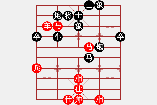 象棋棋譜圖片：大兵小兵(3段)-負(fù)-股頭架(2段) - 步數(shù)：62 