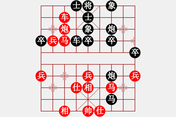 象棋棋譜圖片：【棄子搶攻】高手 負 劉永富 - 步數(shù)：50 