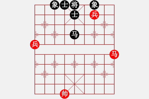 象棋棋譜圖片：魚(yú)網(wǎng)(4段)-勝-弈海燃燈(5段) - 步數(shù)：120 