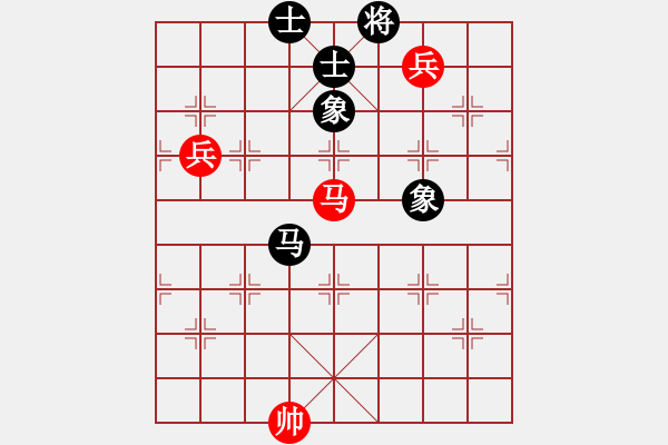 象棋棋譜圖片：魚(yú)網(wǎng)(4段)-勝-弈海燃燈(5段) - 步數(shù)：130 