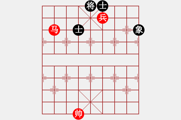 象棋棋譜圖片：魚(yú)網(wǎng)(4段)-勝-弈海燃燈(5段) - 步數(shù)：150 