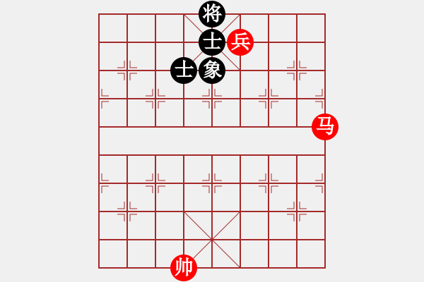 象棋棋譜圖片：魚(yú)網(wǎng)(4段)-勝-弈海燃燈(5段) - 步數(shù)：200 