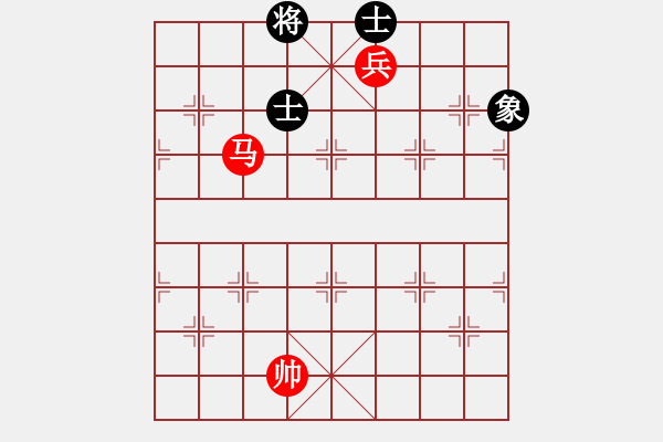 象棋棋譜圖片：魚(yú)網(wǎng)(4段)-勝-弈海燃燈(5段) - 步數(shù)：220 