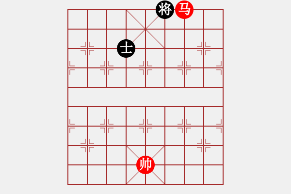 象棋棋譜圖片：魚(yú)網(wǎng)(4段)-勝-弈海燃燈(5段) - 步數(shù)：230 