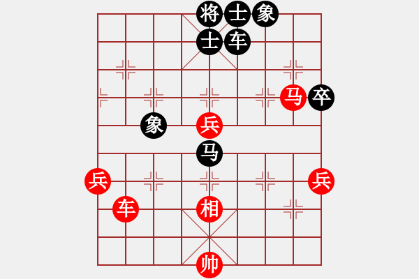 象棋棋譜圖片：魚(yú)網(wǎng)(4段)-勝-弈海燃燈(5段) - 步數(shù)：80 