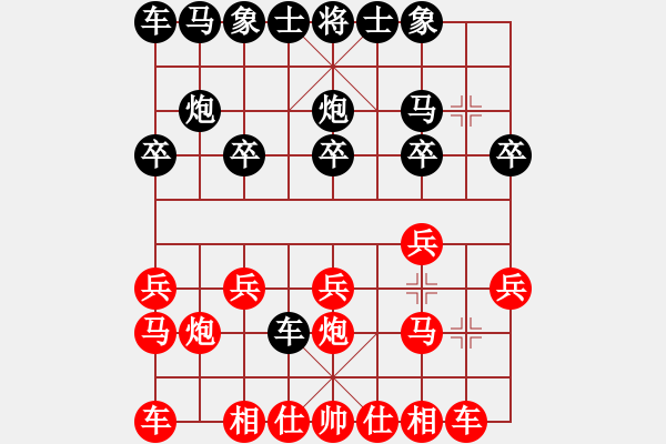 象棋棋譜圖片：薛建銀 先負 白偉華 - 步數(shù)：10 