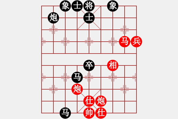 象棋棋譜圖片：廣東王老吉 陳富杰 負(fù) 北京中加 蔣川 - 步數(shù)：100 