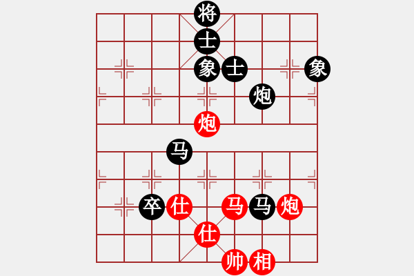 象棋棋譜圖片：廣東王老吉 陳富杰 負(fù) 北京中加 蔣川 - 步數(shù)：150 