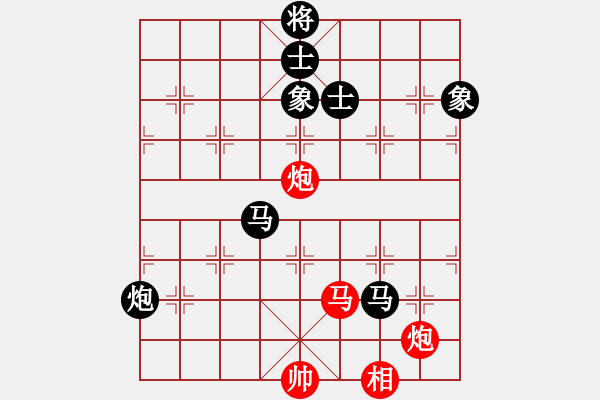 象棋棋譜圖片：廣東王老吉 陳富杰 負(fù) 北京中加 蔣川 - 步數(shù)：160 