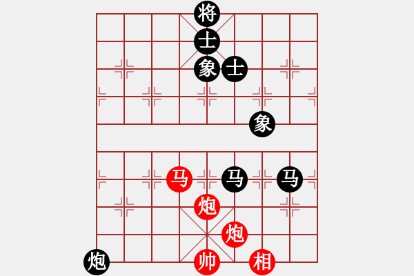 象棋棋譜圖片：廣東王老吉 陳富杰 負(fù) 北京中加 蔣川 - 步數(shù)：170 