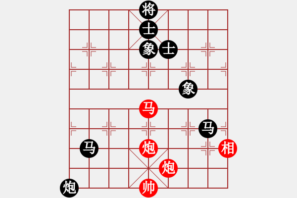 象棋棋譜圖片：廣東王老吉 陳富杰 負(fù) 北京中加 蔣川 - 步數(shù)：176 