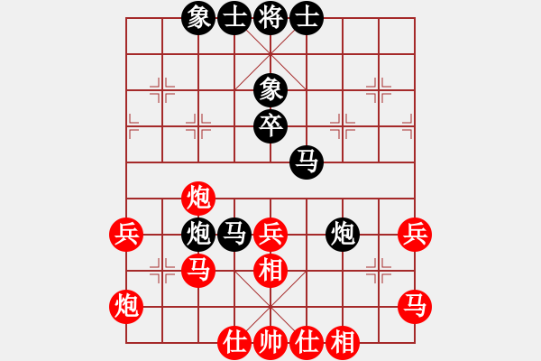 象棋棋譜圖片：廣東王老吉 陳富杰 負(fù) 北京中加 蔣川 - 步數(shù)：50 