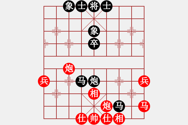 象棋棋譜圖片：廣東王老吉 陳富杰 負(fù) 北京中加 蔣川 - 步數(shù)：60 