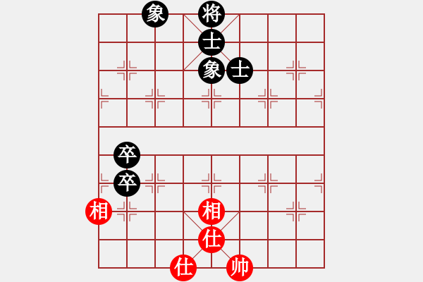 象棋棋譜圖片：第五輪5臺 上海韓勇先和上海華辰昊 - 步數(shù)：101 