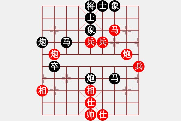 象棋棋譜圖片：lcprtyupi(6星)-負(fù)-luohanshi(8星) - 步數(shù)：100 