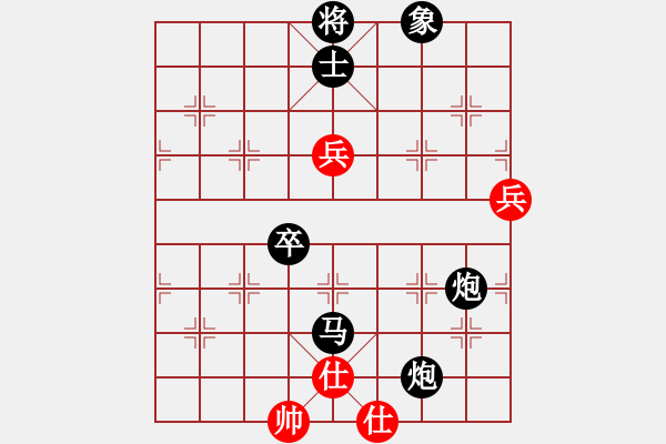 象棋棋譜圖片：lcprtyupi(6星)-負(fù)-luohanshi(8星) - 步數(shù)：130 