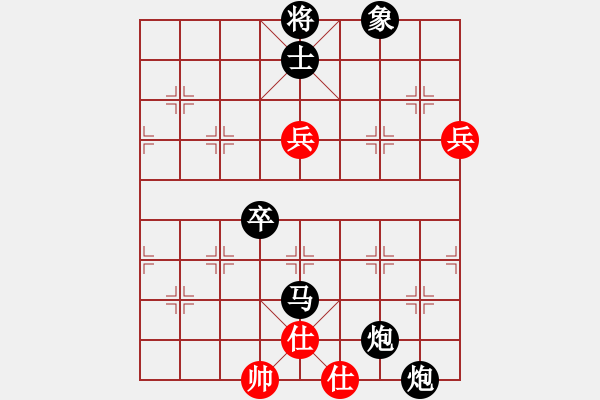 象棋棋譜圖片：lcprtyupi(6星)-負(fù)-luohanshi(8星) - 步數(shù)：132 