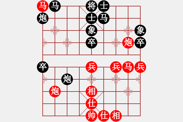 象棋棋譜圖片：lcprtyupi(6星)-負(fù)-luohanshi(8星) - 步數(shù)：60 