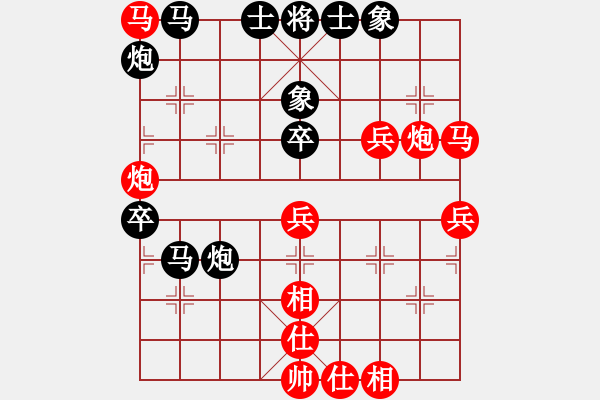 象棋棋譜圖片：lcprtyupi(6星)-負(fù)-luohanshi(8星) - 步數(shù)：70 