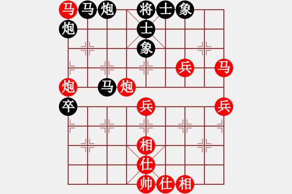 象棋棋譜圖片：lcprtyupi(6星)-負(fù)-luohanshi(8星) - 步數(shù)：80 