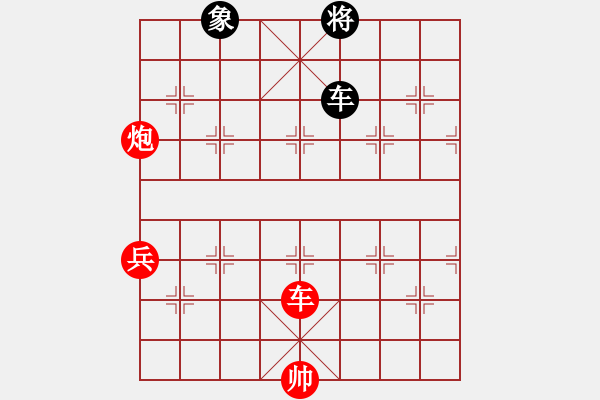 象棋棋譜圖片：安順大俠(月將)-勝-仰山(8段) - 步數(shù)：100 