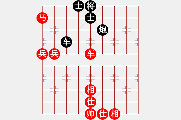 象棋棋譜圖片：橫才俊儒[292832991] -VS- 根據(jù)地[615189481] - 步數(shù)：110 