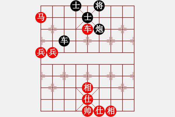 象棋棋譜圖片：橫才俊儒[292832991] -VS- 根據(jù)地[615189481] - 步數(shù)：120 