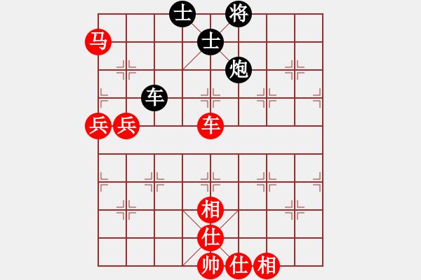 象棋棋譜圖片：橫才俊儒[292832991] -VS- 根據(jù)地[615189481] - 步數(shù)：121 