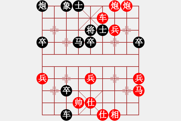 象棋棋譜圖片：第35局 車獻(xiàn)馬口力挽狂瀾 爭先搶速捷足先登 - 步數(shù)：15 