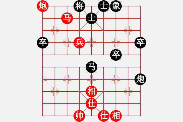 象棋棋譜圖片：小明[2436711107] -VS- 金鉤炮[2362086542] - 步數(shù)：60 