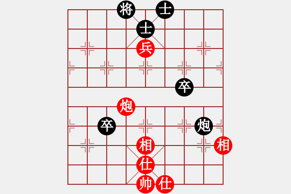 象棋棋譜圖片：小明[2436711107] -VS- 金鉤炮[2362086542] - 步數(shù)：90 