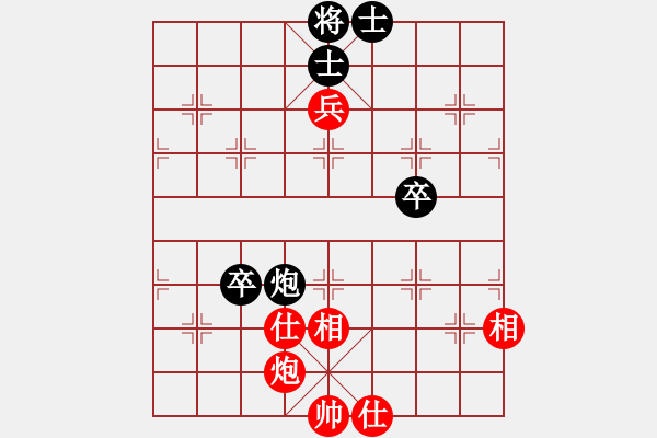 象棋棋譜圖片：小明[2436711107] -VS- 金鉤炮[2362086542] - 步數(shù)：98 