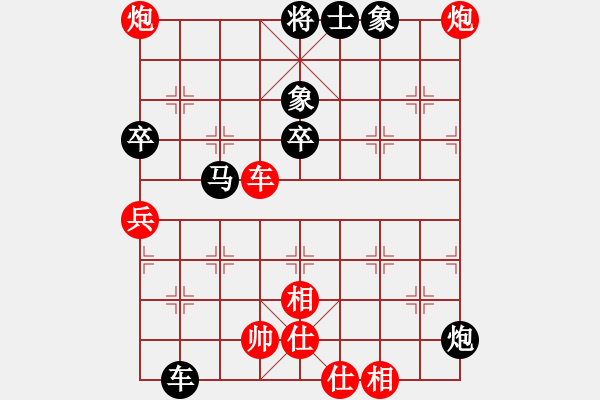 象棋棋譜圖片：戚文卿【先勝】lsjv(2014-8-21弈于大師網(wǎng)天天賽場) - 步數(shù)：60 