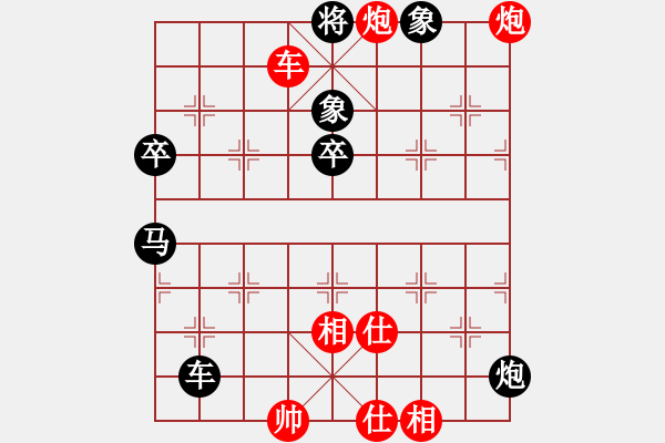 象棋棋譜圖片：戚文卿【先勝】lsjv(2014-8-21弈于大師網(wǎng)天天賽場) - 步數(shù)：70 