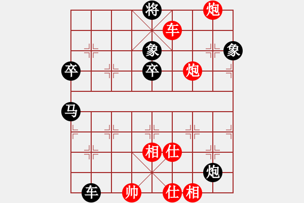 象棋棋譜圖片：戚文卿【先勝】lsjv(2014-8-21弈于大師網(wǎng)天天賽場) - 步數(shù)：80 