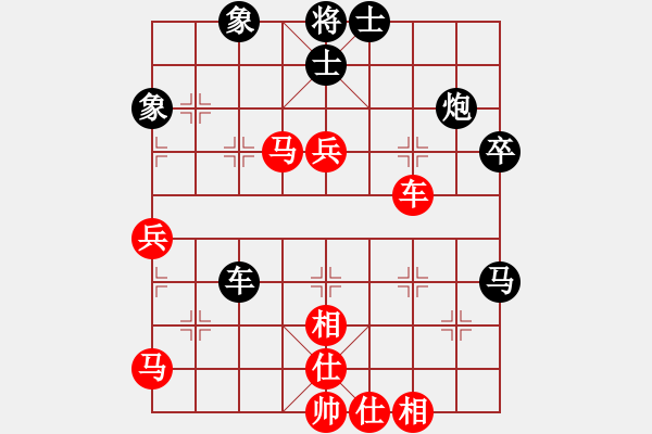 象棋棋譜圖片：飛天蟠龍(3段)-勝-老廉頗(3段) - 步數(shù)：70 