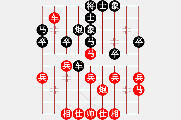 象棋棋谱图片：贾林 先负 张朝中 - 步数：50 