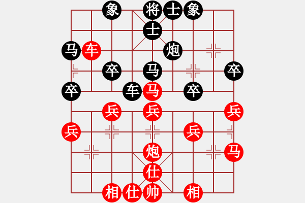 象棋棋譜圖片：賈林 先負(fù) 張朝中 - 步數(shù)：60 