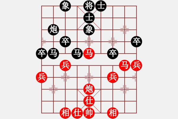 象棋棋譜圖片：賈林 先負(fù) 張朝中 - 步數(shù)：70 