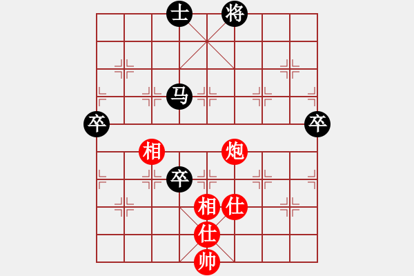 象棋棋譜圖片：飲啖茶,食只包紅負葬心【中炮對反宮馬后補左馬】 - 步數(shù)：100 