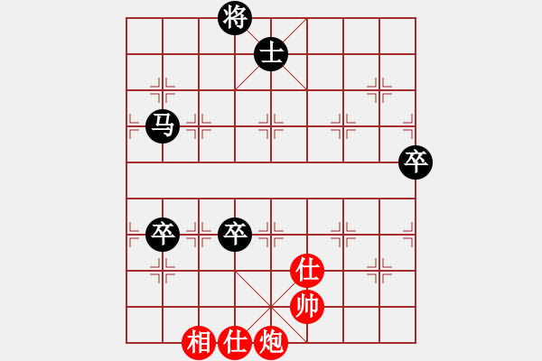 象棋棋譜圖片：飲啖茶,食只包紅負葬心【中炮對反宮馬后補左馬】 - 步數(shù)：120 