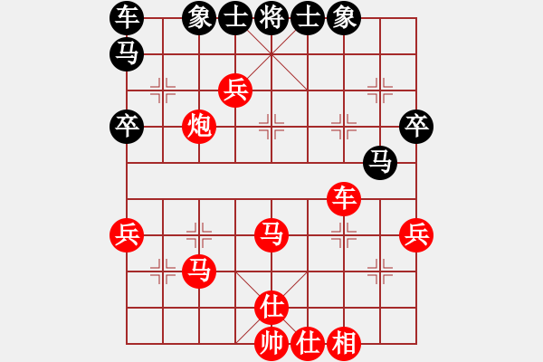 象棋棋譜圖片：人機對戰(zhàn) 2024-8-12 20:53 - 步數(shù)：50 