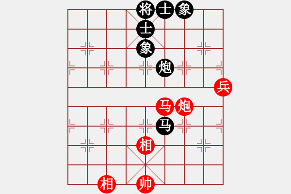 象棋棋譜圖片：kcqbb(9星)-和-超級黨曉陽(9星) - 步數(shù)：100 