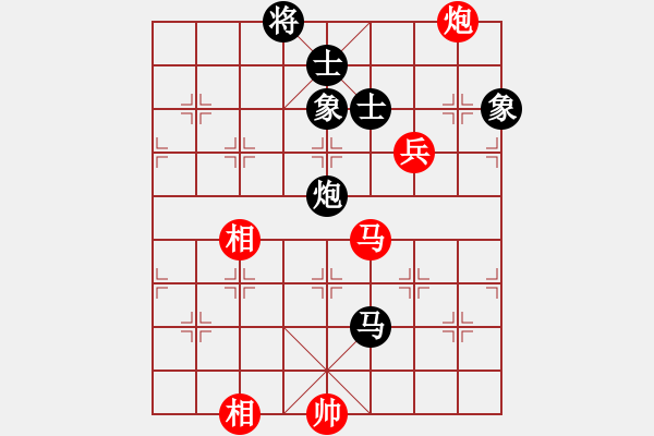 象棋棋譜圖片：kcqbb(9星)-和-超級黨曉陽(9星) - 步數(shù)：130 