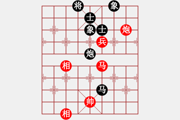 象棋棋譜圖片：kcqbb(9星)-和-超級黨曉陽(9星) - 步數(shù)：140 